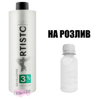 Окислювач Elea LuxColor 3% 100 мл