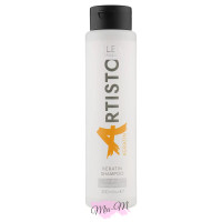 Відновлюючий шампунь для волосся з кератином Elea Professional Artisto Keratin Shampoo, 300 мл
