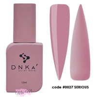 Камуфляжна база DNKa' Cover Base №0027 Serious пилово-рожевий з фіолетовим підтоном, 12 мл
