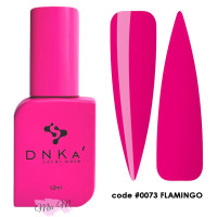 Камуфляжна база DNKa' Cover Base №0073 Flamingo рожева фуксія, 12 мл