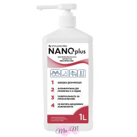 Дезінфікуючий засіб швидкої дії Staleks Pro NANOplus із дозатором, 1000 мл (DA-1000)