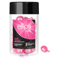 Вітамінні капсули для волосся Ellips Hair Vitamin Hair Repair Відновлення з про-кератиновим комплексом, 1 мл