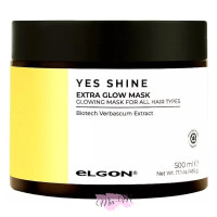 Маска для блиску волосся Elgon Yes Shine Extra Glow Mask, 500 мл