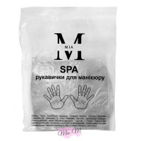 Одноразові SPA-рукавички для манікюру Mia-M
