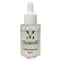 Ремувер для кутикули із сечовиною Mia-M Cuticle Remover, 30 мл