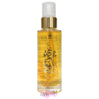 Рідкі кристали з аргановою олією Brelil Crystals Extreme Brilliance Cristalli Di Argan, 50 мл