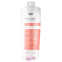 Розгладжуючий шампунь для кучерявого та неслухняного волосся Lisap Curly Care Elasticising Shampoo, 1000 мл