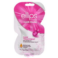 Маска для дуже пошкодженого волосся Ellips Vitamin Hair Mask Hair Treatment Терапія з олією жожоба, 20 г