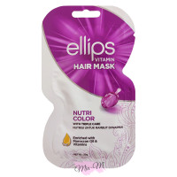 Маска для окрашенных волос Ellips Vitamin Hair Mask Nutri Color Сияние цвета, 20 г