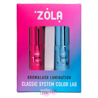 Набір для ламінування брів та вій ZOLA Brow&Lash Lamination Classic System Color Lab, 10+10 мл