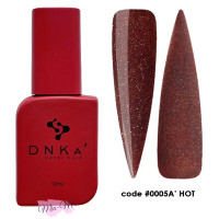 Камуфляжная база DNKa' Cover Base №0005A" Hot ярко-красный светоотражающий, 12 мл