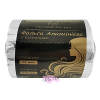 Фольга алюмінієва з тисненням для перукарень Foil Company 12 мкм х 12 см х 100 м