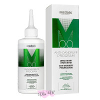 Скраб-пілінг для шкіри голови проти лупи MedDis Anti-dandruff Program Peeling Scrub, 200 мл