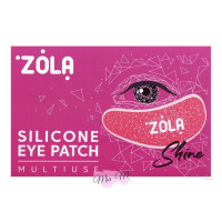 Патчи силиконовые многоразовые для глаз Zola малиновые, 1 пара