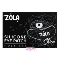 Патчи силиконовые многоразовые для глаз Zola черные, 1 пара