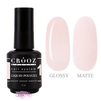 Рідкий полігель Crooz Liquid Polygel №15 нюдовий, 15 мл