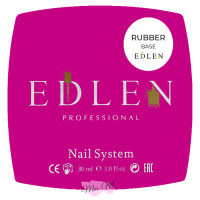 Каучукова база Edlen rubber base 30 мл