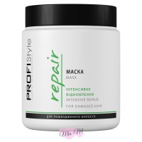 Маска з кератином для інтенсивного відновлення пошкодженого волосся ProfiStyle Repair Mask, 500 мл