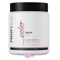 Маска для захисту кольору фарбованого волосся ProfiStyle Color Protection Mask, 500 мл