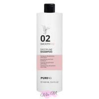 Дисциплінуючий шампунь для неслухняного волосся Puring Smoothing Discipline Shampoo, 1000 мл