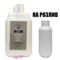 Увлажняющий шампунь для поврежденных волос Nook Magic Arganoil Secret Shampoo, 1000 мл (на разлив)