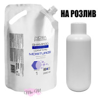 Безсульфатний шампунь jNOWA Professional Moisturize Sulfate Free, 1000 мл (на розлив)