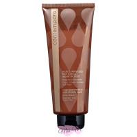 Розгладжуюча маска з олією аргани та обліпихи Contempora Velvet Mask Seaberry and Argan Oils, 350 мл