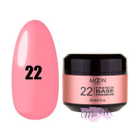 Камуфляжна база MOON BAZA FRENCH PREMIUM, 30ml №22