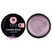 Камуфляжна база із шимером Saga Cover Base shimmer 15 мл № 8