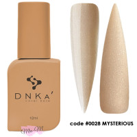 Камуфляжная база DNKa' Cover Base №0028 Mysterious песочный с голограммным шиммером, 12 мл