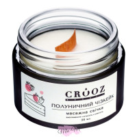 Масажна свічка Crooz з ароматом Полуничний чізкейк, 50 мл