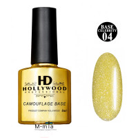 Камуфляжна світловідбивна база Hollywood celebrity base 8 мл №4