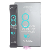 Маска-філер для відновлення та об'єму волосся Masil 8 Seconds Salon Liquid Hair Mask, 8 мл