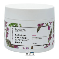 Бальзам для сухої загрубілої шкіри Tanoya 300 мл