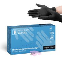 Рукавички нітрилові MicroStop (розмір М) 50 пар/уп
