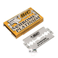 Лезо BIC (5шт/уп)