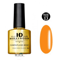 Каучукова кольорова база Hollywood color base № 13