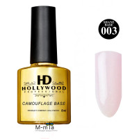 Камуфляжна база з шимером Hollywood Shane base 8 мл № 3