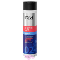 Бальзам для пошкодженого та тьмяного волосся Kayan Professional Keratin Care Balsam, 250 мл