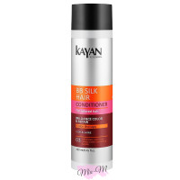 Кондиционер для окрашенных волос Kayan Professional BB Silk Hair Conditioner, 250 мл