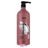 Тонувальна маска для рожевих віддінків блонд Mirella Professional Your Blondesty Pink Mask, 1000 мл