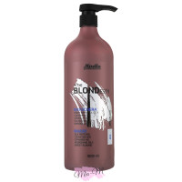 Тонувальна маска для крижаних відтінків блонд Mirella Professional Your Blondesty Ice Mask, 1000 мл