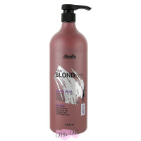 Тонувальна маска для арктичних відтінків блонд Mirella Professional Your Blondesty Arctic Mask, 1000 мл