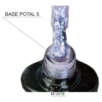 Камуфляжна база Crooz Potal base 8 мл №5