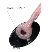 Камуфляжна база Crooz Potal base 8 мл №7
