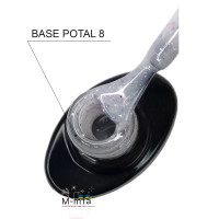 Камуфляжна база Crooz Potal base 8 мл №8