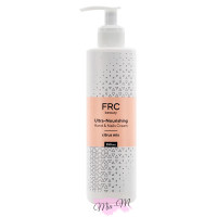 Крем для рук FRC citrus mix 250 мл