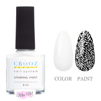Лак-фарба для стемпінгу Crooz Stamping Paint білий, 8 мл