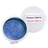 Втирання для нігтів дзеркальне Mirror chrome № 6