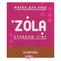 Фарба для брів з колагеном Zola Brown №03 коричнева та окислювач 3% Oxidant у саші, 5 мл